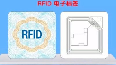 RFID降低企業成本對于倉儲管理尤為重要